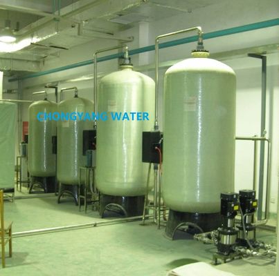 炭酸鋼ボイラー用給水処理システム CNP グランドフォスポンプ
