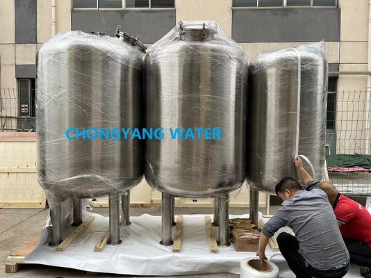 滅菌精製水タンク 200 リットルから 20000 リットルのステンレス鋼タンク浄水器