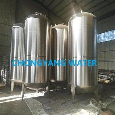 精製されたポータブル水タンク純水貯蔵 500L のための衛生貯蔵タンク
