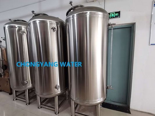 丸型ポータブル水タンク 化学反応器容器