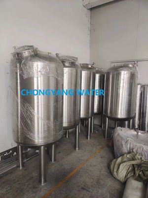 丸型ポータブル水タンク 化学反応器容器