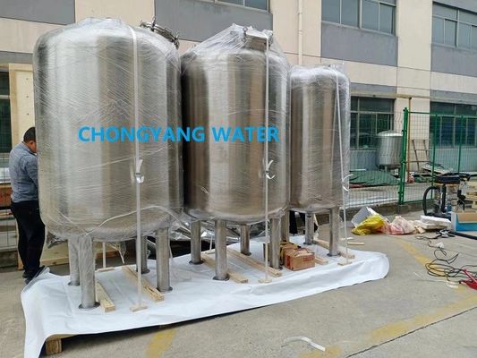 DM水タンク精製水タンク500L熱水ステンレスタンク貯蔵容器