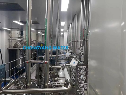 製薬業界の酸性 CIP 機器 CIP 用 SS304 SS316 成分