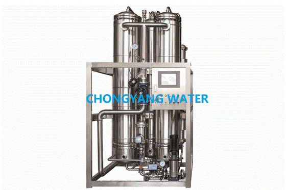 製薬用 電気清浄純蒸気発電機