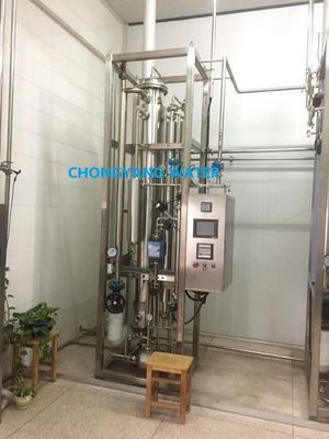 製薬用 電気清浄純蒸気発電機