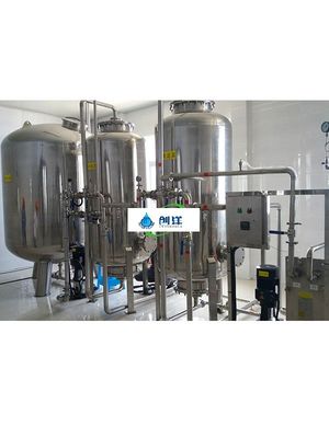 工業用不?? 鋼フィルターハウジング シリカ砂水フィルター ISO9001