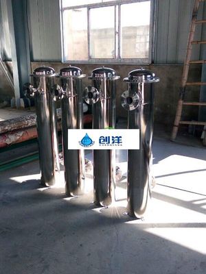 ASTM 304 316L 工業用水のろ過のためのステンレス鋼のフィルター ハウジング袋のポケット フィルター