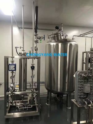 SS304L SS316L ループ精製水供給システム 医薬品精製水ループ