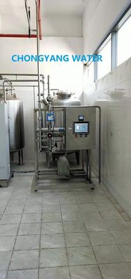 SS304L SS316L ループ精製水供給システム 医薬品精製水ループ