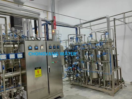 インジェクションシステム用加圧ループ精製水供給システム