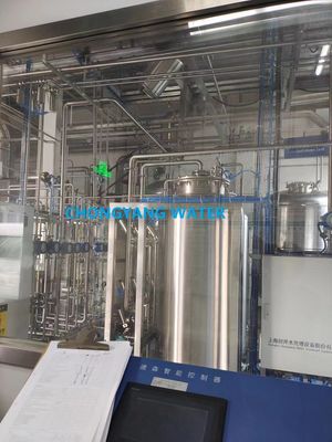 インジェクションシステム用加圧ループ精製水供給システム