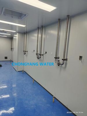 インジェクションシステム用加圧ループ精製水供給システム