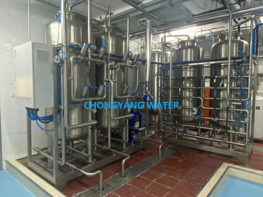 循環浄水配送システム 水フィルターシステム