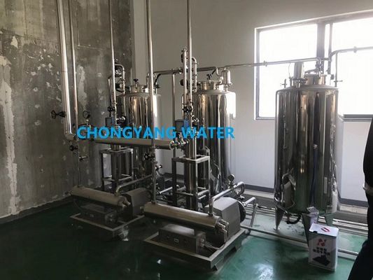 WFIループ精製水供給システム