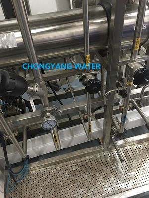 WFIループ精製水供給システム