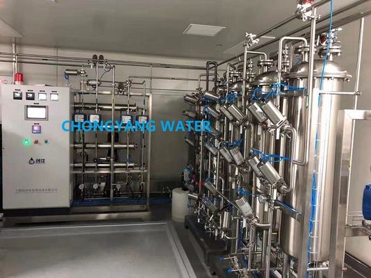 PLC制御 ステンレス・スティール 製薬水道水道システム
