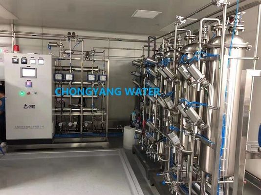 PLC制御 ステンレス・スティール 製薬水道水道システム