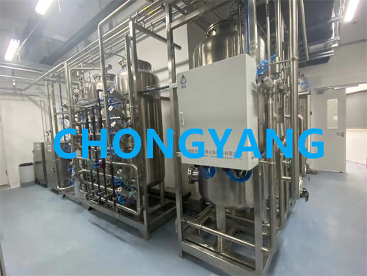 PW 世代 スキッド 薬剤 水源 システム ISPE ベースライン 薬剤工学ガイド
