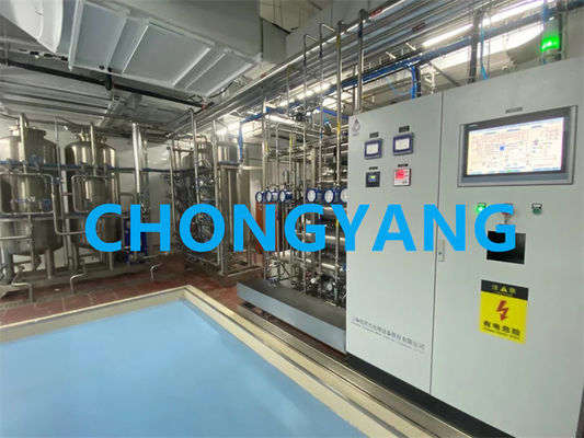 医薬品 医療 実験 発電のための高純度水システム 半導体