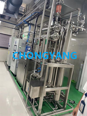 製薬産業における注入水のための浄化多列蒸留プラント