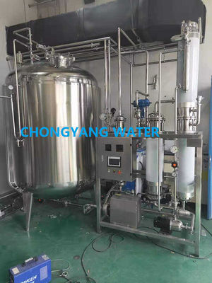 cGMP 製薬産業における消毒消毒のための純蒸気発電機
