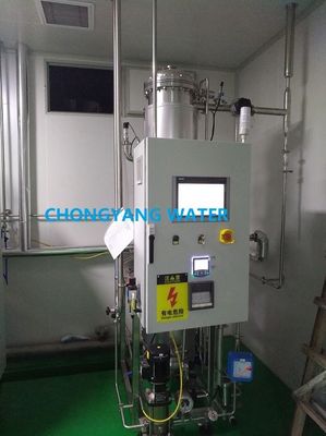 CGMP USP IP BP 純蒸気発電機 薄膜蒸発による