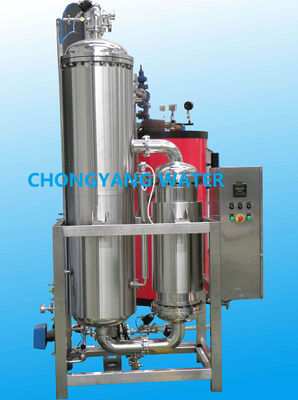 CGMP USP IP BP 純蒸気発電機 薄膜蒸発による