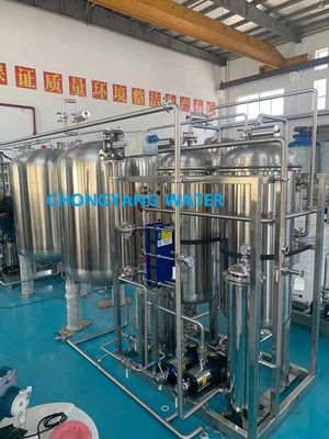 浄水,注射用水,純粋な蒸気のための薬剤とバイオテクノロジー発電機