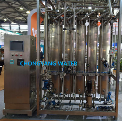 浄水,注射用水,純粋な蒸気のための薬剤とバイオテクノロジー発電機