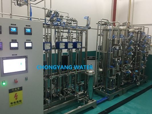 PW USP 薬剤の製薬のための浄水生成システム