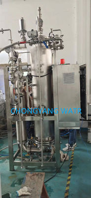 消毒 滅菌 製薬 純蒸気発電機 プロセス流程図