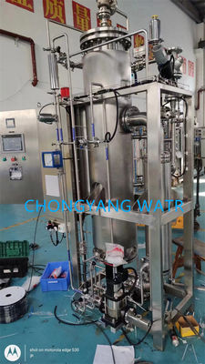 消毒 滅菌 製薬 純蒸気発電機 プロセス流程図