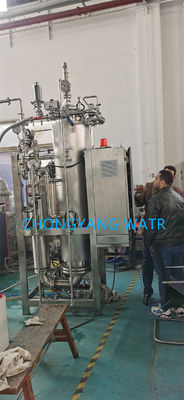 消毒 滅菌 PSG 純蒸気発電機 製薬工場 蒸気生産