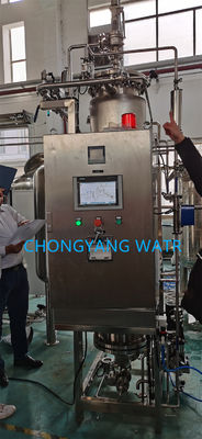 消毒 滅菌 PSG 純蒸気発電機 製薬工場 蒸気生産