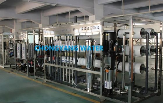 RO 水浄化器産業における逆オスモースシステム