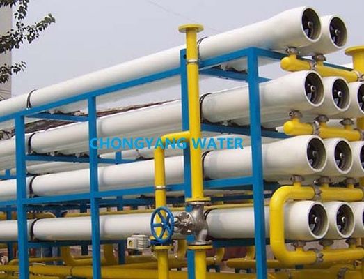 RO 水浄化器産業における逆オスモースシステム