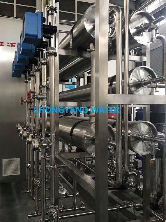 DOW / Hydranautics 逆浸透水フィルターシステム膜 Ro フィルター