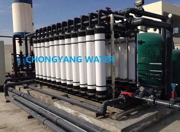 UPVC 自動限外濾過水フィルター膜システム ステンレス鋼の限外濾過プラント