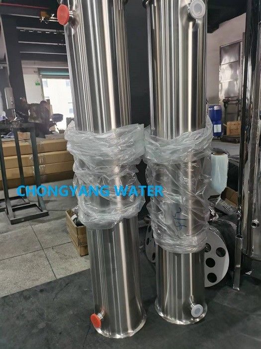 8040 4040 ステンレス鋼 RO 膜ハウジング RO 浄水場用 SS 圧力容器