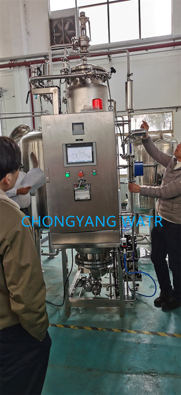 ピロゲンフリー 純蒸気発電機 製薬工場 蒸気生産
